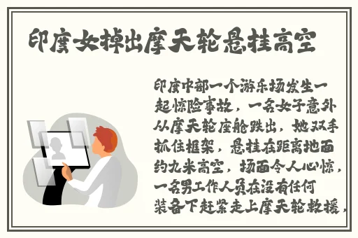 久久精品国产亚洲AV**不卡