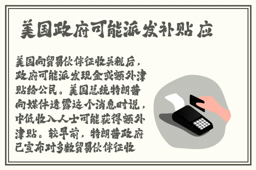 久久福利合集精品视频