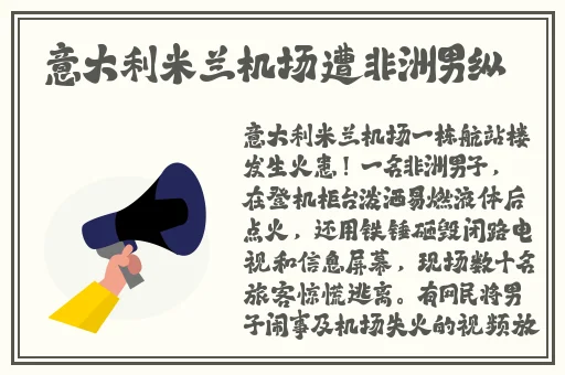 羞羞色漫在线登录