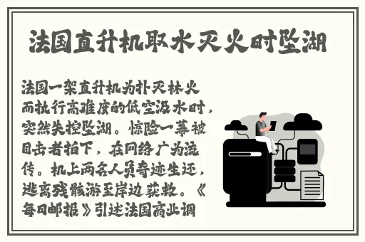 不要再做了 我不敢逃了