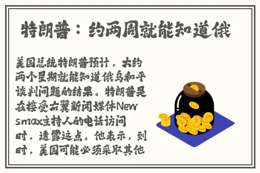 男男免费versios视频