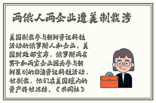 精品福利视频一区二区三区
